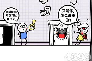 三部门印发指导意见 允许基层开具最长12周用药长处方